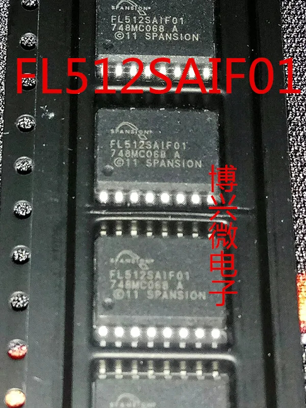 

5PCS/LOT S25FL512SAGMFI011 FL512SAIF01 SOP16