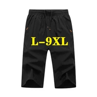 mens shorts for men clothing summer style oversized sweatpants sports casual short pants thin new brand trousers free shipping