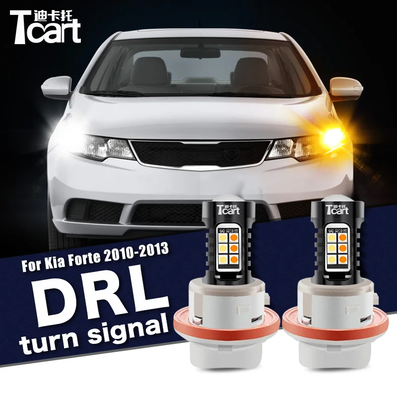 

Tcart Auto Turn Bulb PCS Led DRL Daytime Running Light Turn Signal 2IN1 Car Accessories For Kia Cerato Shuma Koup TD 2009-2013