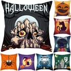 Декоративная подушка для дивана, кровати, кресла, 45x45 см