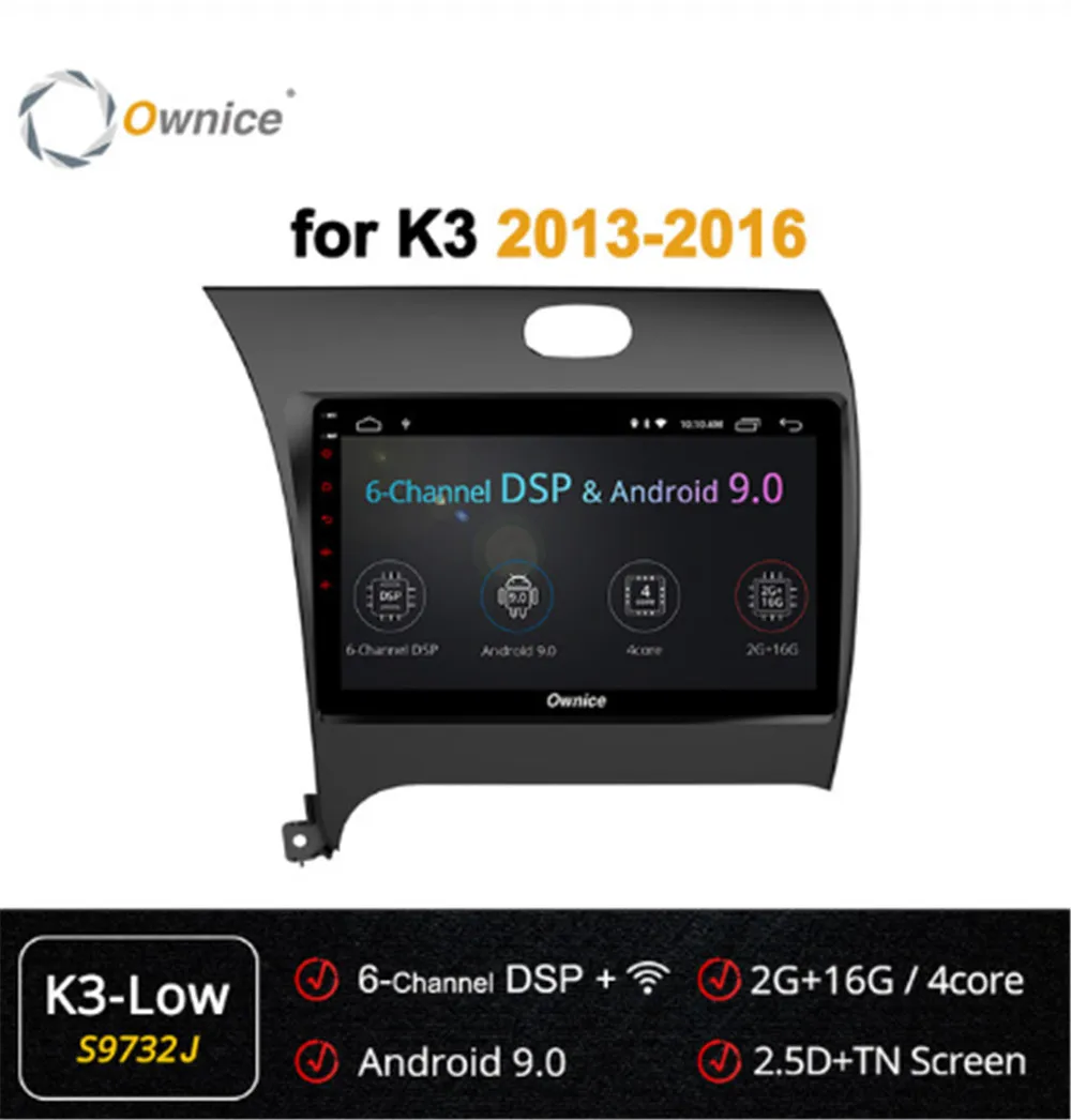 Автомобильный радиоплеер Ownice 4 ядра Android 9 0 DVD 2 ГБ + 16 GPS-навигатор для Kia Cerato K3 Forte 2013