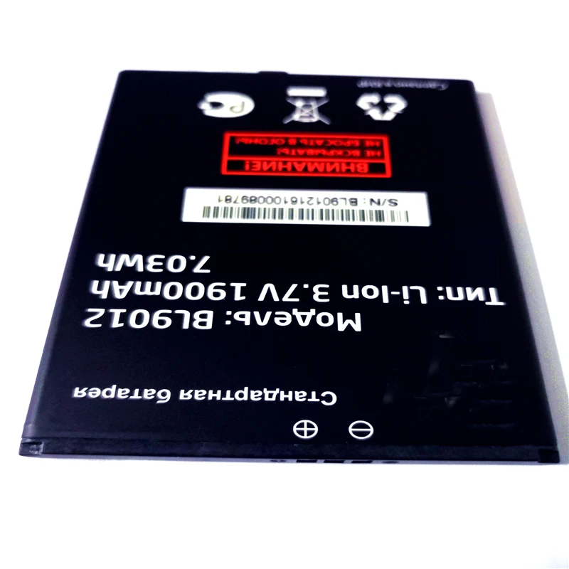 BL9012 BL 9012 3 7 V 1900mAh Мобильный телефон литий-ионный аккумулятор для FLY FS508 Cirrus 6/FS509 Nimbus