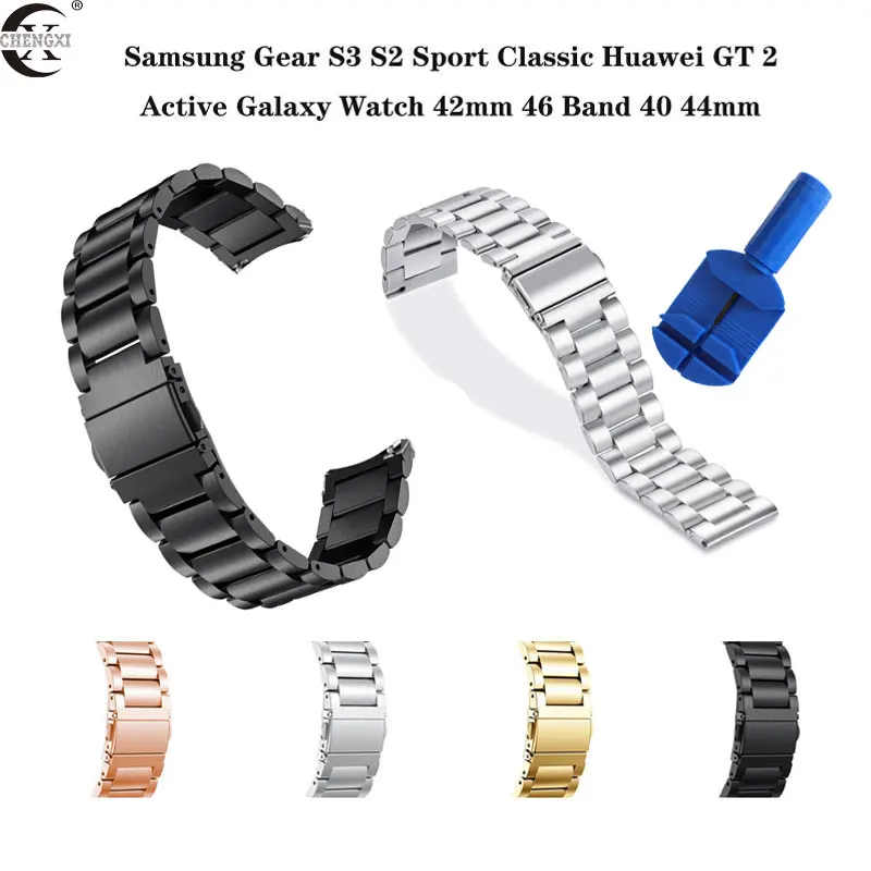 20 мм 22 мм huami amazfit gtr ремешок Bip для samsung gear S3 s2 sport Classic huawei gt 2 active galaxy watch 42 мм 46 Band 40 44 мм