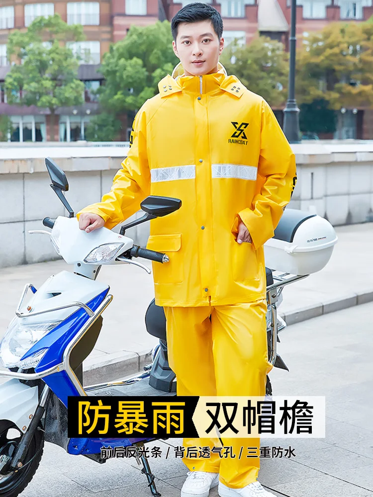 Raincoat Rain Pants Suit Electric Car Split Riding plus-Sized plus Size Long Full Body Rainproof Men  big boys peacoat
