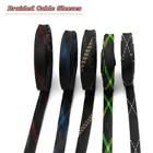 5 м оплетка без рукавов ПЭТ плетеная расширяемая автоматическая линия управление Изолированная кабельная втулка защитная Труба Оболочка трубка обмотка проводов