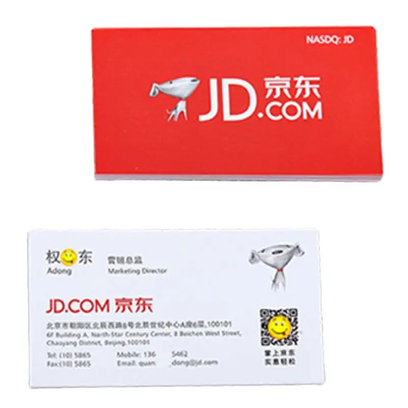 300 г художественная бумага визитная карточка с пользовательским логотипом