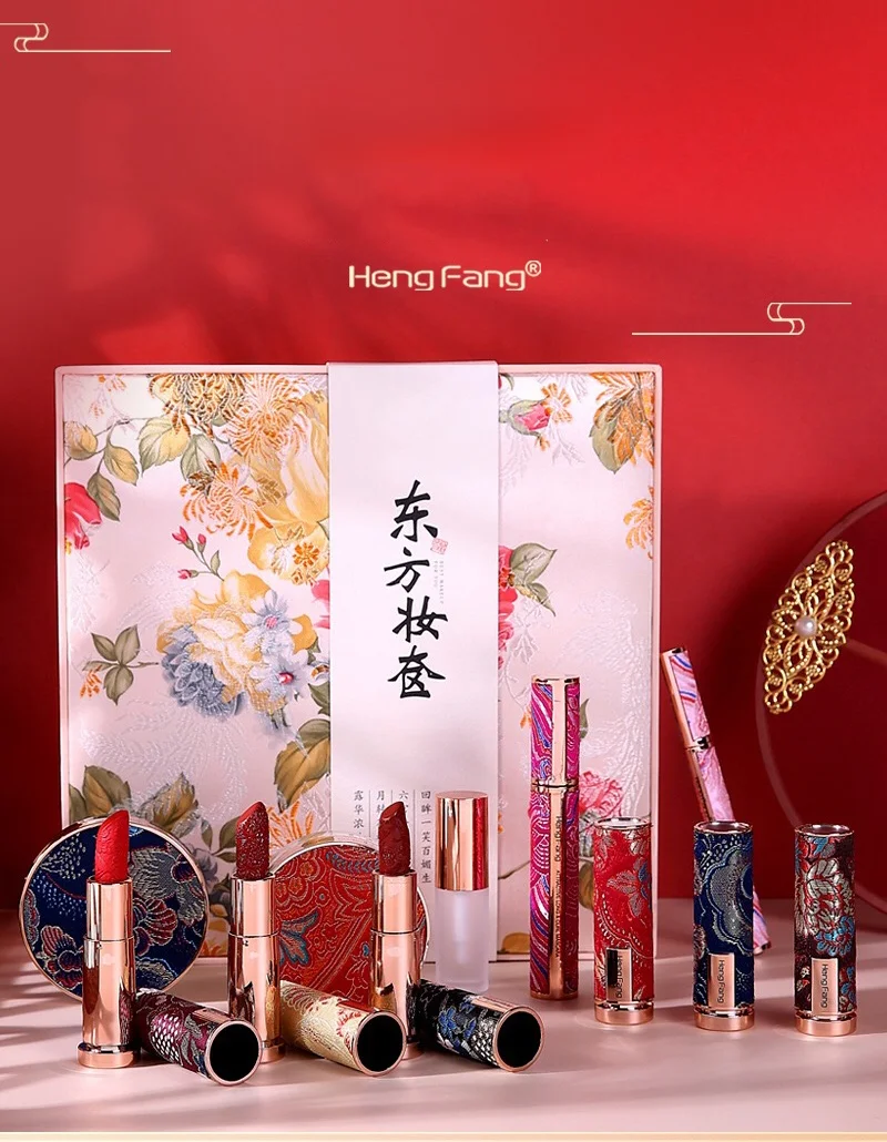 

Makeup