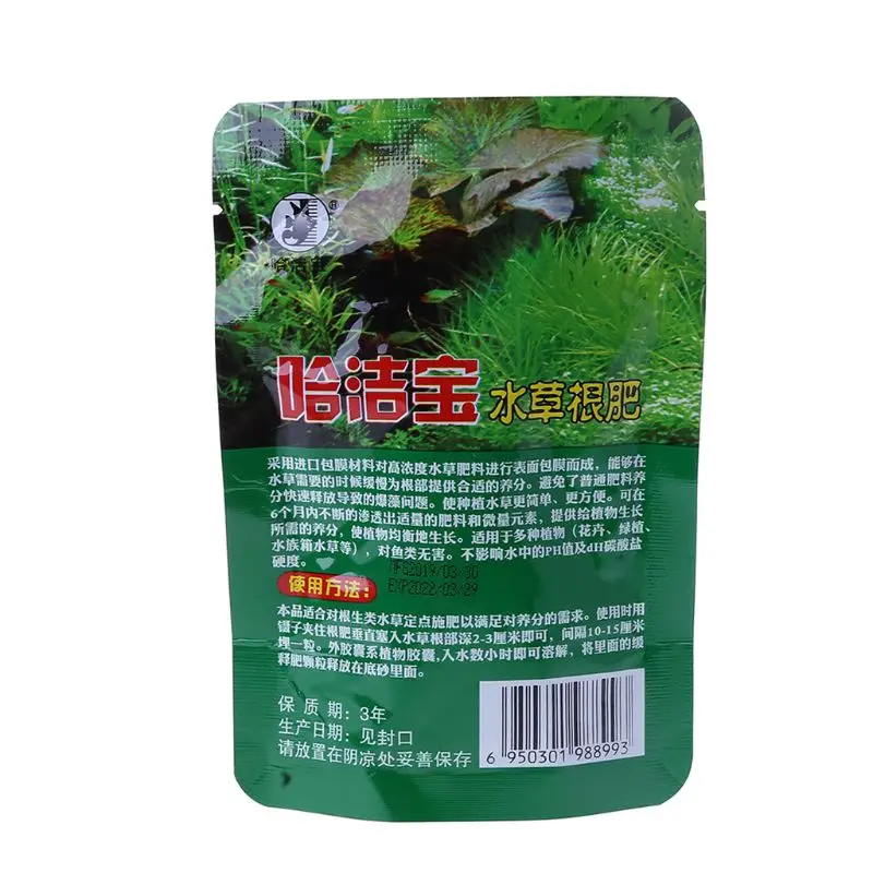 2020 Новый аквариум трава удобрение корень вкладка капсулы живая вода Аквариум