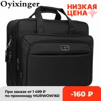 large capacity men single shoulder bag 14 15 16 inches travel bag mens casual fashion handbags business briefcase laptop bag
