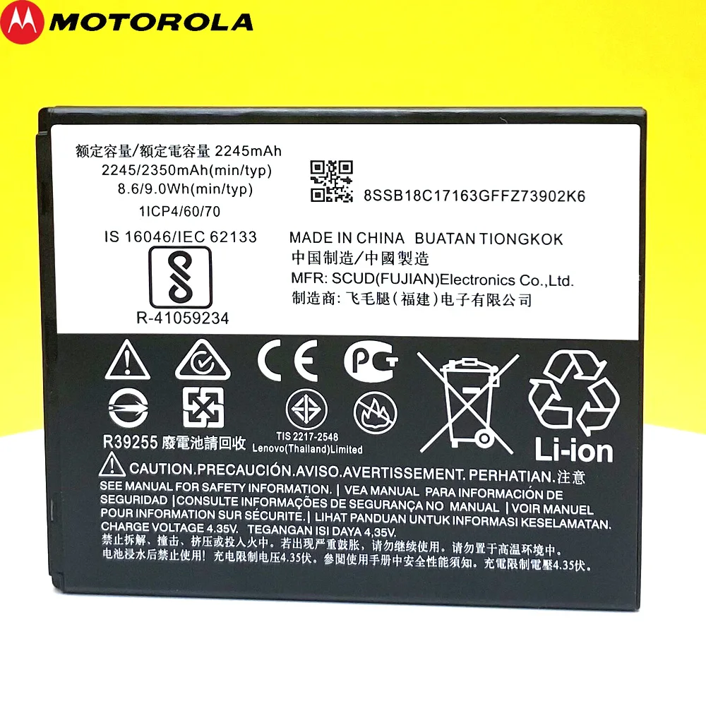 100 new original 2350ma hc40 battery for motorola moto xt1754 xt1755 xt1758 m2998 phone in stock free global shipping