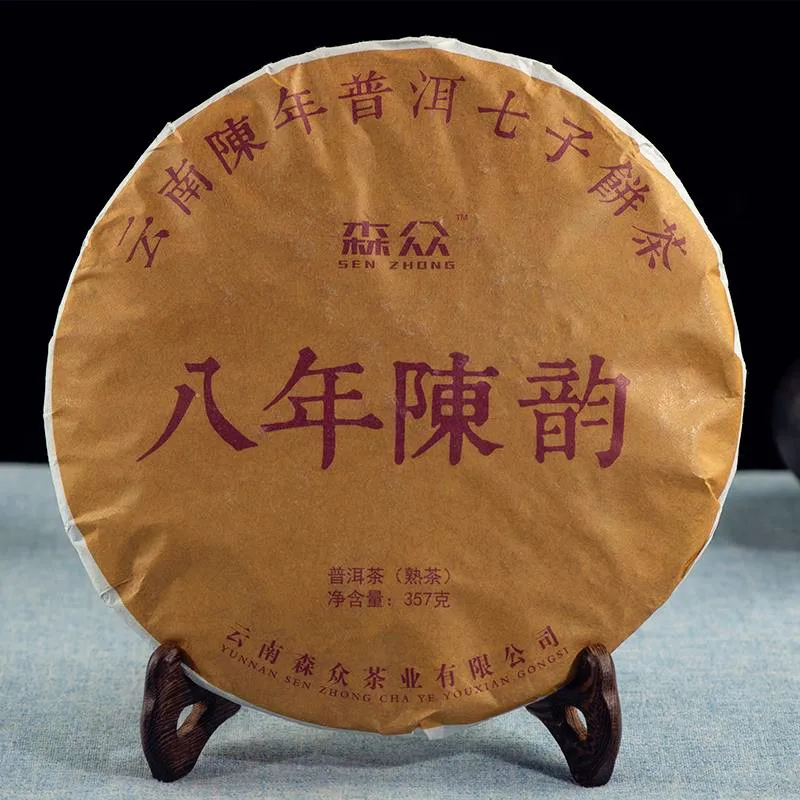 

2021 Новый стиль классический китайский чайник, чайная чаша, чайник