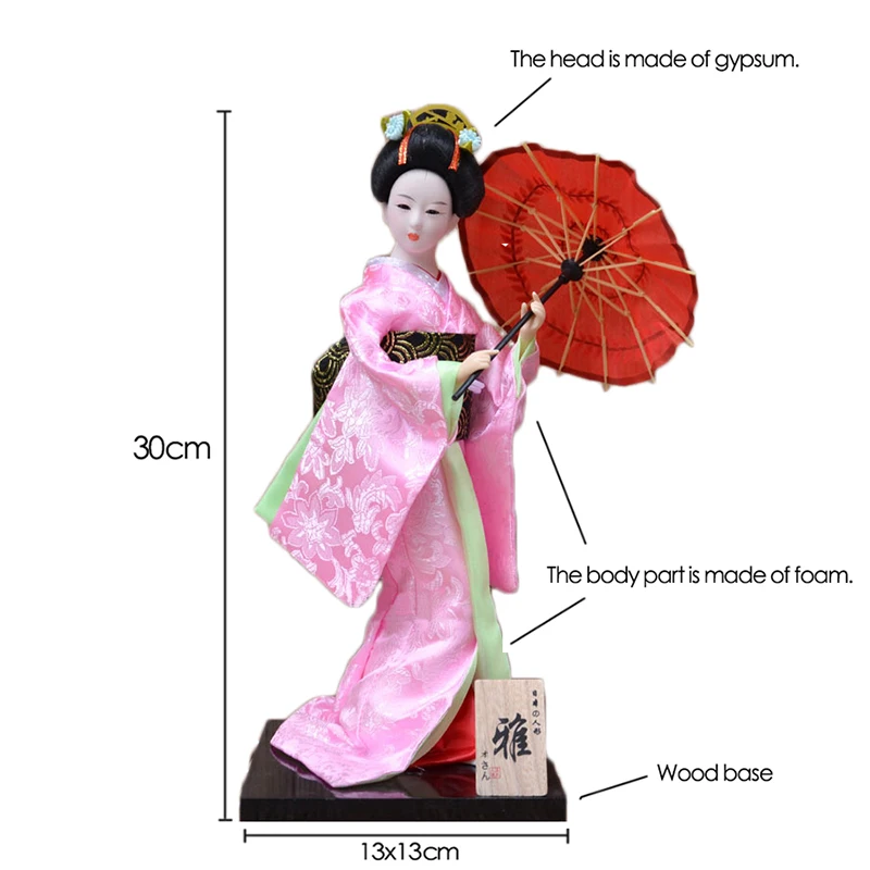 Японские Куклы-кимоно 30 см традиционные японские Статуи Статуэтки гейши