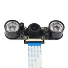 Модуль камеры для Raspberry Pi с автоматической ИК-камерой ночного видения 5 Мп HD веб-камера для Raspberry Pi 4 Модель B3B +3B2B