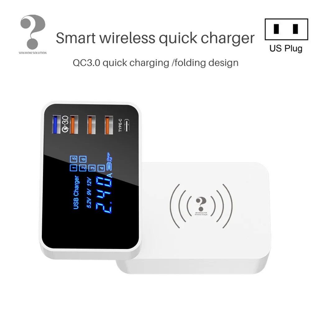Беспроводное зарядное устройство QC3.0 с 3 USB портами и поддержкой быстрой