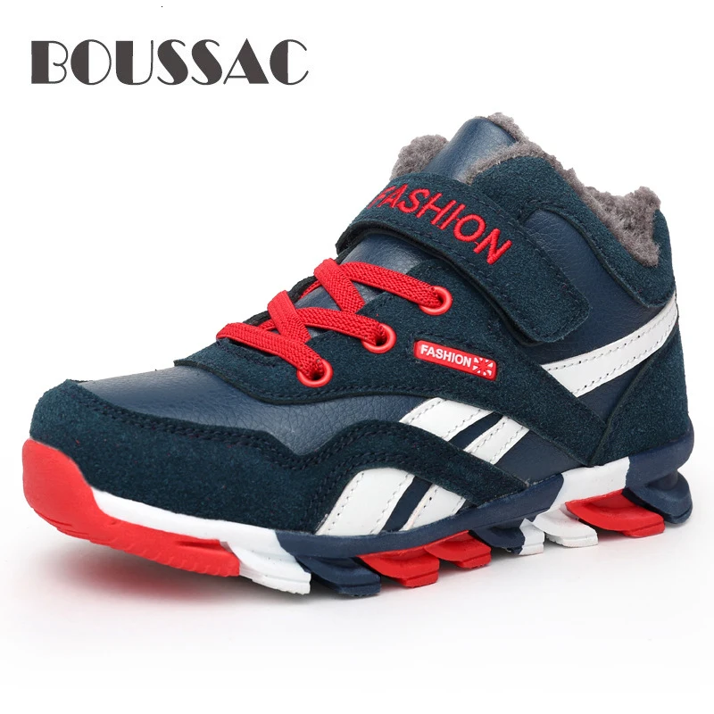 BOUSSAC детская обувь для мальчиков Повседневные детские кроссовки кожаные