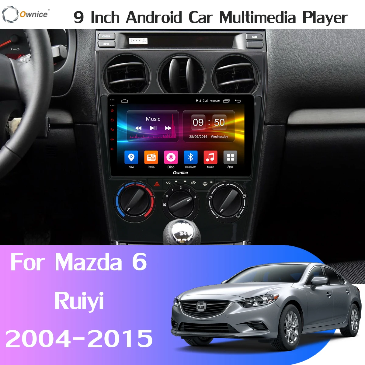 Автомобильный мультимедийный плеер 360 ° панорамный 4G LTE WiFi Android 9 0 4 + 64G DSP SPDIF CarPlay