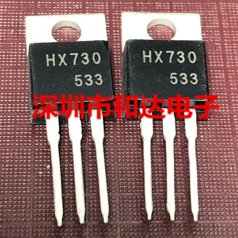 

От HX730 до-220, 5 шт.