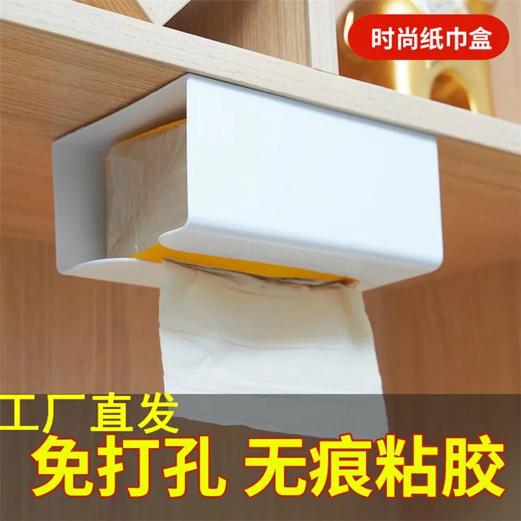 

1pc Toilet Tissue Box Wall-mounted Non-perforated Kitchen Paper Storage Box Toilet Paper Tray Toilet Paper Rack Tissue Boxes