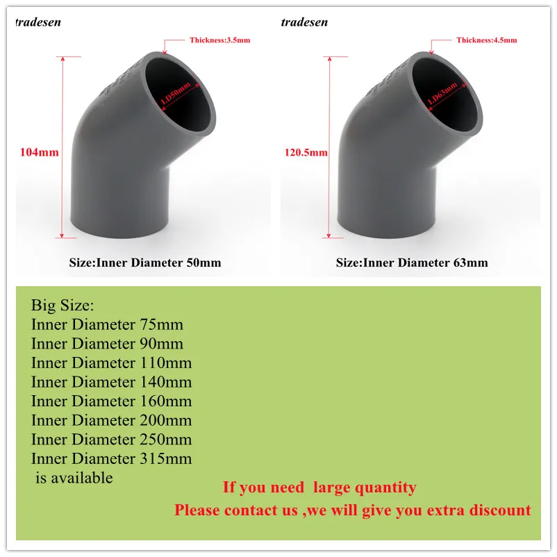 Соединитель для полива сада 45 градусов 1 шт. серый размеры 20-63 мм | Обустройство
