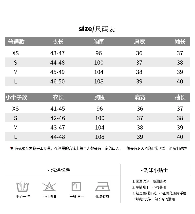 

Denim Jacket Summer Small 150cm Thin New Outerwear Short Top Western Style Women's Summer Thin