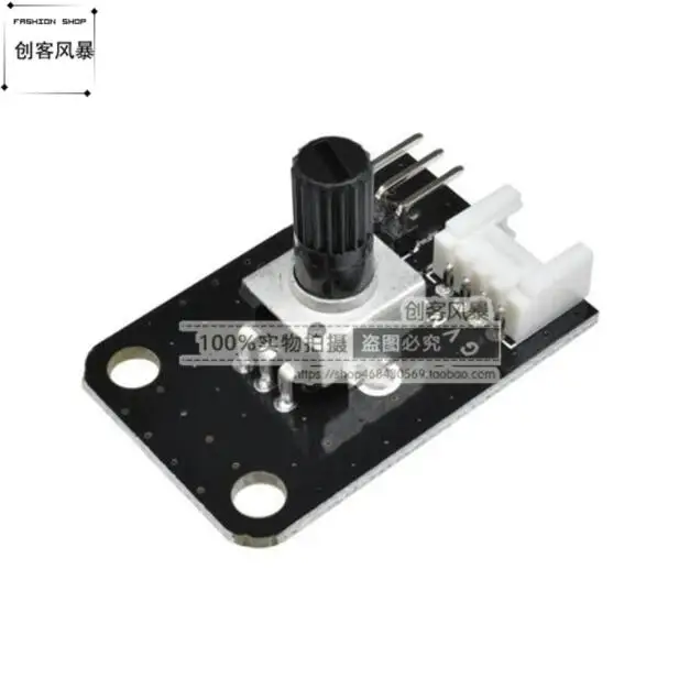 Модуль потенциометра/Электронный строительный блок/поворотный