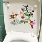 ZTTZDY, 26,6 см  22,4 см, классическое искусство, украшение для дома, спальни, настенные наклейки, росписи, цветы наклейки для унитаза T2-0912
