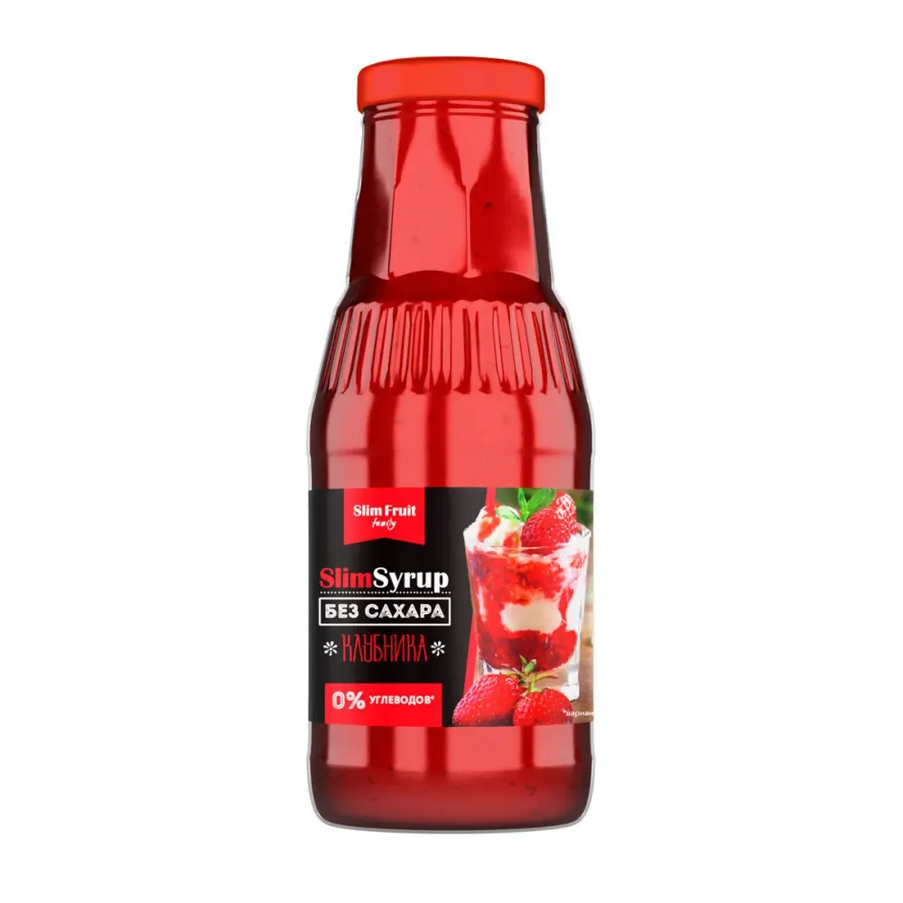 Низкокалорийный сироп Slim Fruit &quotSlimSyrup | Клубника" 330 мл Продукты