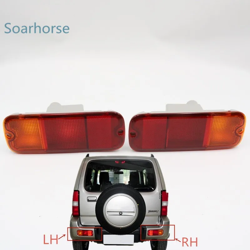 Фонарь заднего бампера для Suzuki Jimny 2007 2008 2009 2010 2011 2012 2013 2014 2015 +|Фара авто в сборе| |