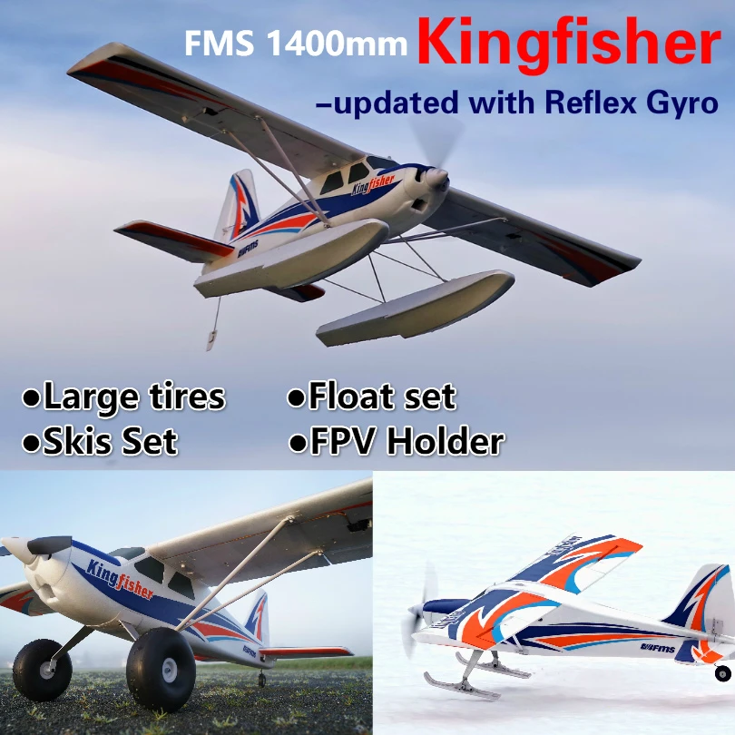 FMS 1400 мм тренажер Kingfisher для начинающих, водный, морской, снежный самолет с закрывающимися поплавками, лыжи, тренировочный гироскоп, радиоуправляемый самолет, модель самолета