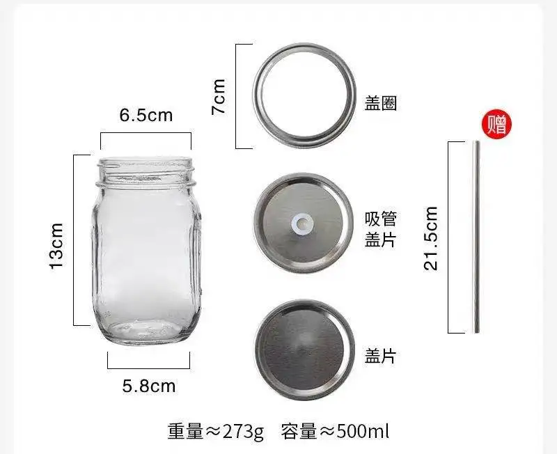 

Sealed Glass Cup with Lid INS Milkshake Cup Drink Cup with Straw