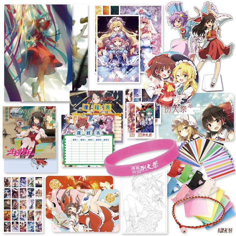 Аниме Сумка на удачу Подарочный пакет проект Touhou Коллекционная сумка игрушка