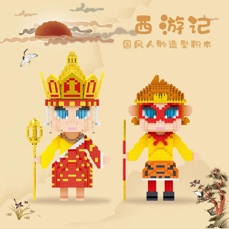 

Zhegao's Journey To The West of China Tang Monk Sun Wukong Collage Model Micro Drill Small Particle Collage Log Man