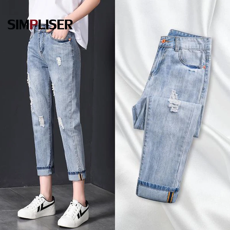 Женские рваные джинсы синие шаровары большого размера Свободные повседневные