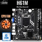 Комплект материнской платы LGA 1155 для Intel Core i7  i5  i3  Pentium  Celeron LGA1155 M-ATX Intel с процессором I3 2120 и радиатором