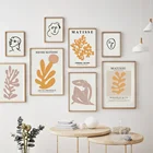 Набор постеров Matisse с принтом Анри матиссе, холст, настенная живопись, гостиная, кафе, гостиница, общежитие, современный скандинавский стиль, Декор, эстетика