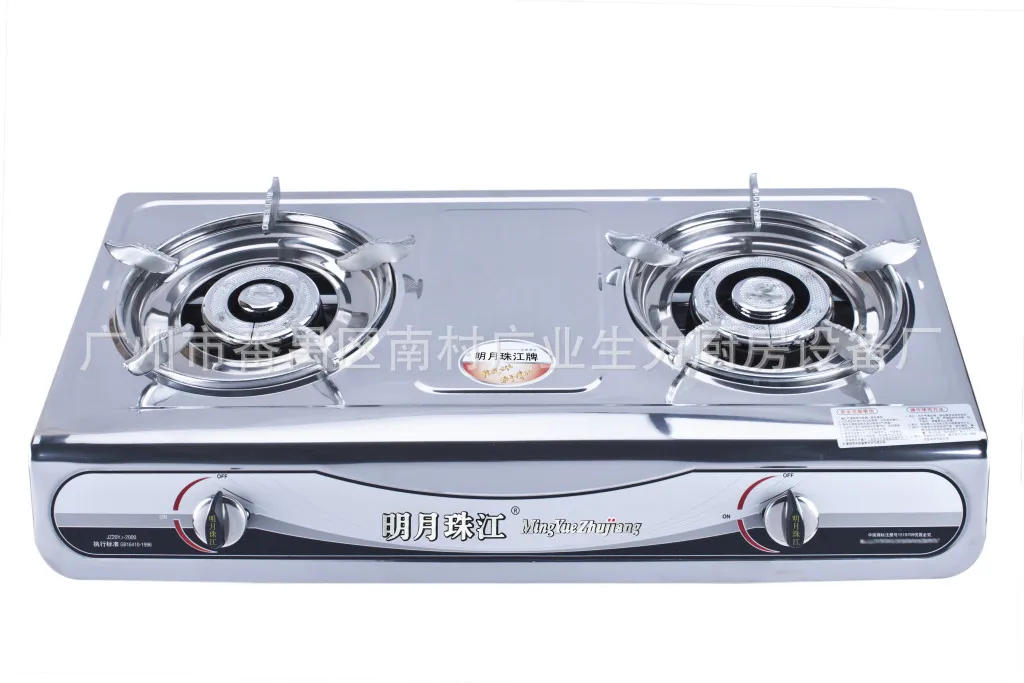

Type a double furnace gas stove liquefied gas stove gas stove domestic gas stove