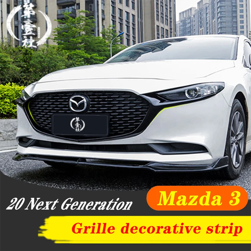 Подходит для Mazda 3200 JDM замены яркой черной средней сетки и двух черных средних