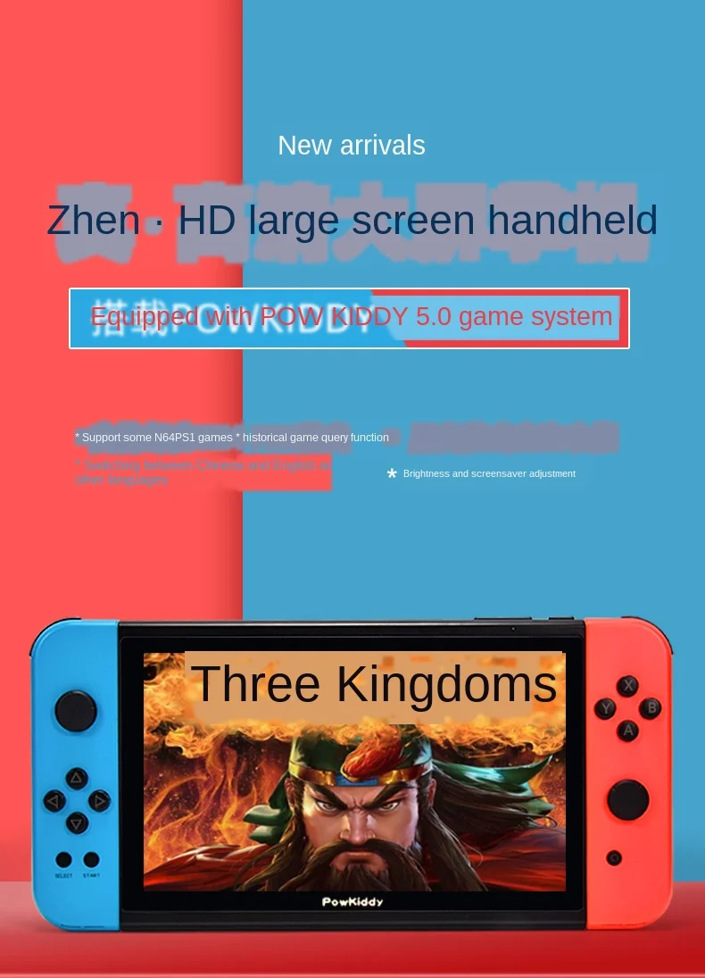 X2 новая двойная портативная игровая консоль 7 дюймов Большой экран Аркада FC HD
