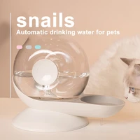 2 8l pet drinking machine snail shape automatic circulating feeder cat dog water bowl leakproof home pet supplies