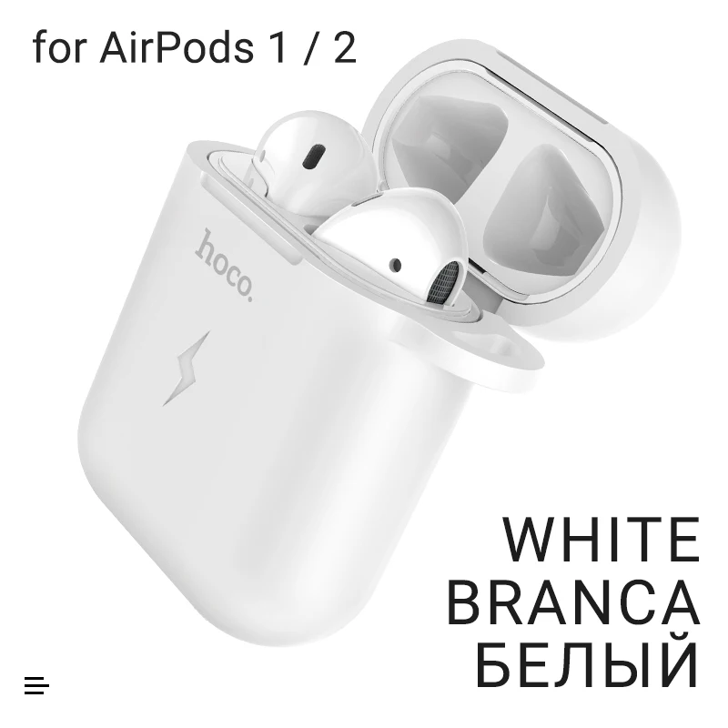White hoco CW22 силиконовый чехол для AirPods беспроводная зарядка защитный чехол от царапин и ударов для Air Pods поддержка для QI мягкий цветной чехол защита корпуса гарнитуры беспроводная зарядка - Цвет: White
