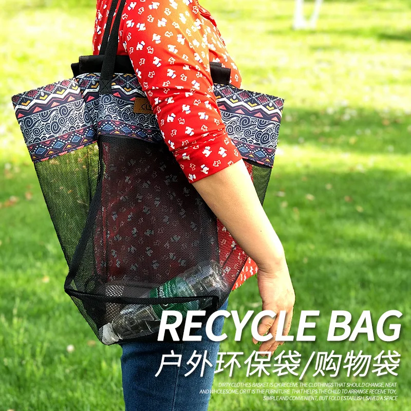 Экологичная ручная сумка для покупок корзина супермаркета портативная Сетчатая