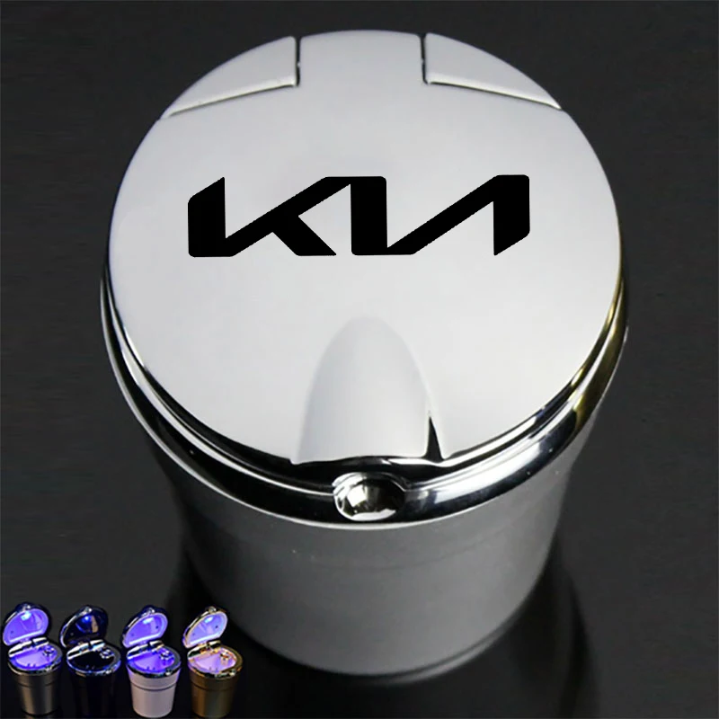 Пепельница автомобильная со светодиодной подсветкой и чехлом креативная