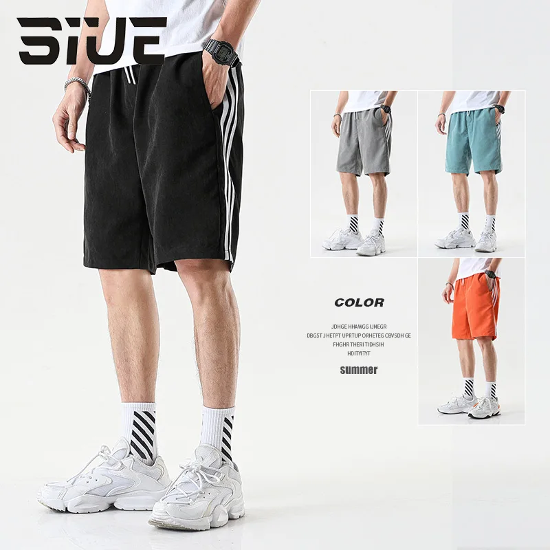 SIUE брендовые свободные хип-хоп шорты в уличном стиле для мужчин новые летние