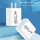 USB-кабель для зарядки и быстрой зарядки