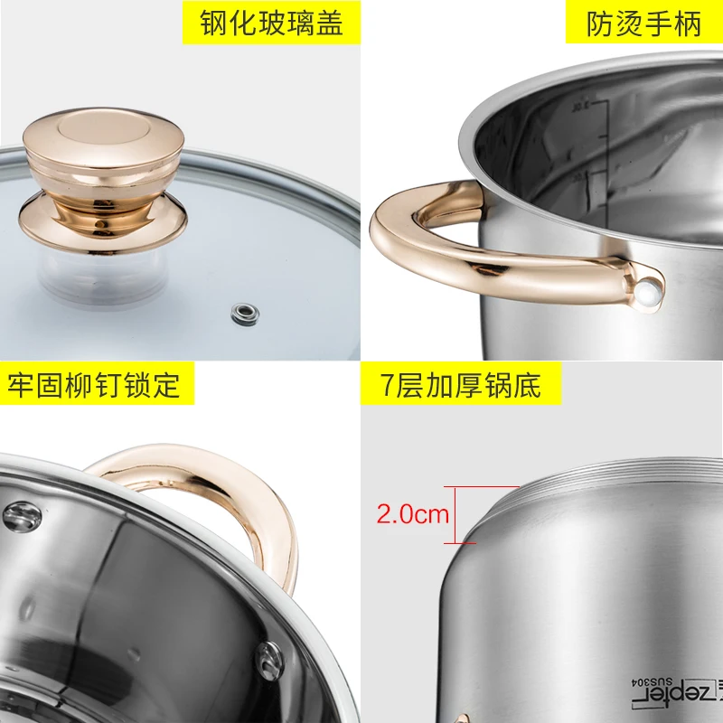 

1pc Cooking Pots and Pans Induction High Grade Casseroles Frypan Saucepan Inox Set Cookware Utensil set Kitchen Tools Selected