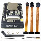 ESP32-CAM для Ai-Thinker OV2640 модуль камеры с 2,4G WIFI 3dbi комплект антенны 2MP 66 120 160 градусов 650nm 850nm ночного видения