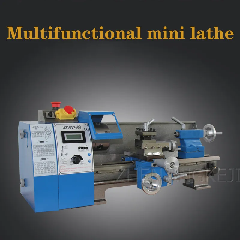 Мини токарный станок 220 В домашний бесщеточный двигатель плавное управление