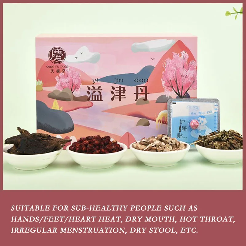 

30 шт., наклейки на пупок для рук и ног