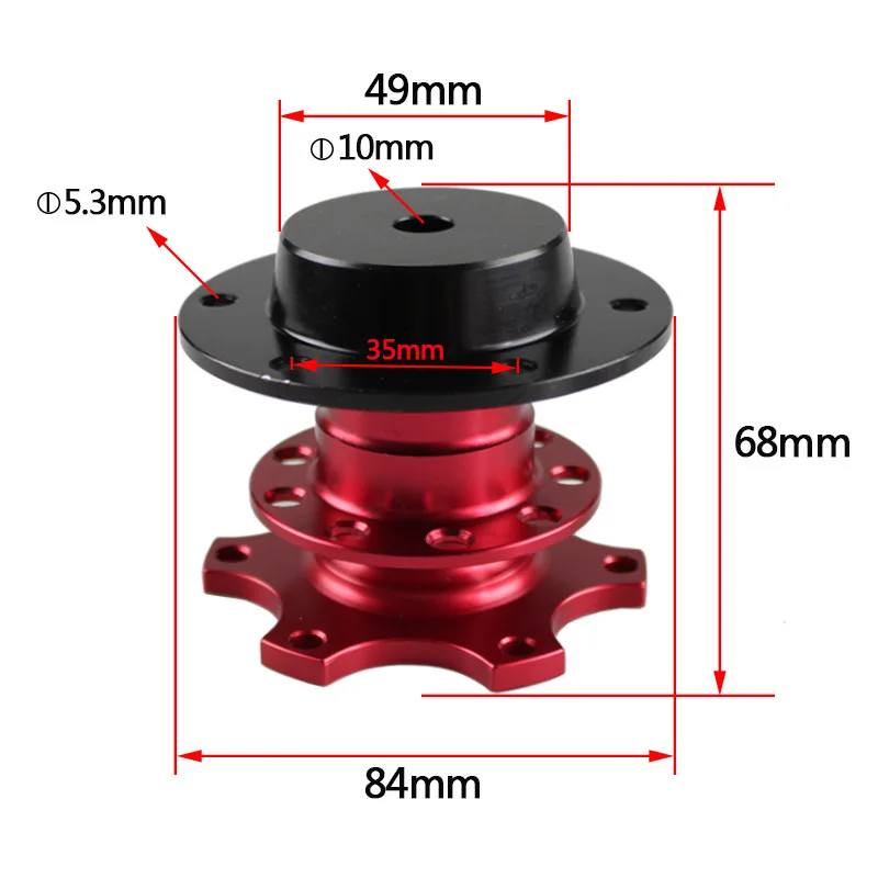Universal Steering Wheel Quick Release Hub Boss Kit Adapter For 6 hole | Автомобили и мотоциклы