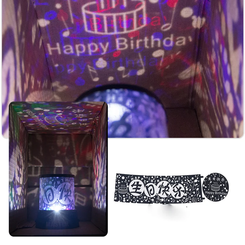 Звездный прожектор цветной светодиодный светильник декор для детской спальни